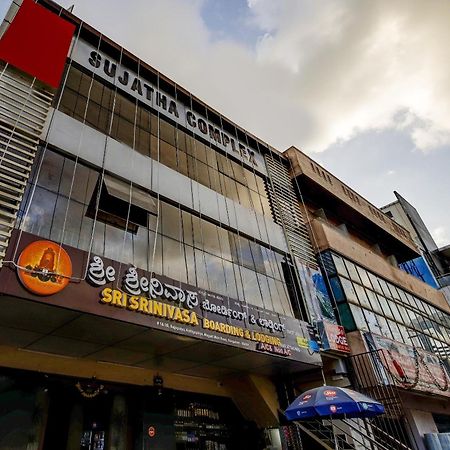 Spot On 73621 Srinivasa Boarding And Lodging Jalahalli Exterior photo
